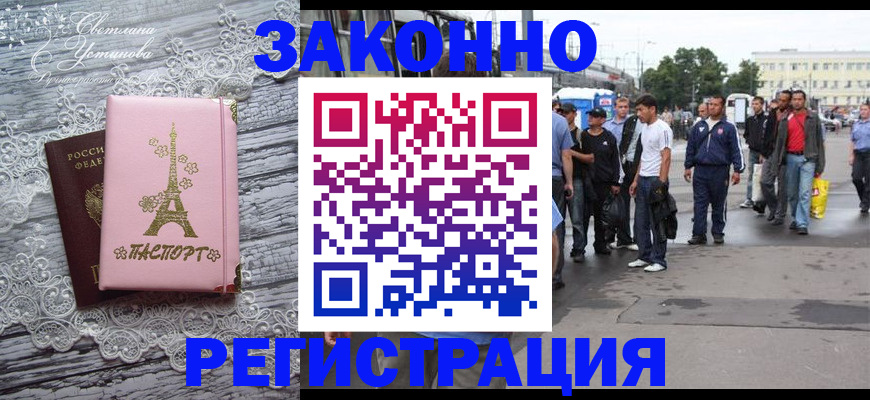 форма 3 в Туринске