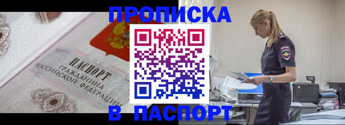 форма 3 в Туринске